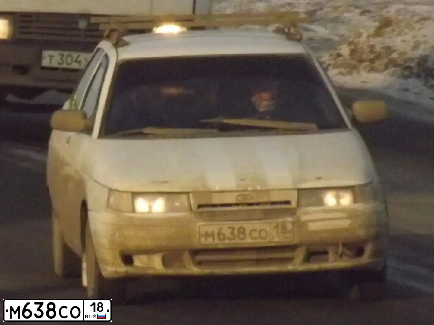 Фото автомобиля LADA 2110, 2001 — госномер М638СО18. Цвет: ЯРКО-БЕЛЫЙ