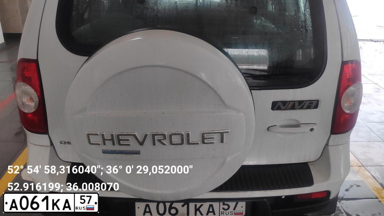 Фото автомобиля CHEVROLET NIVA, 2014 — госномер А061КА57. Цвет: ЯРКО-БЕЛЫЙ