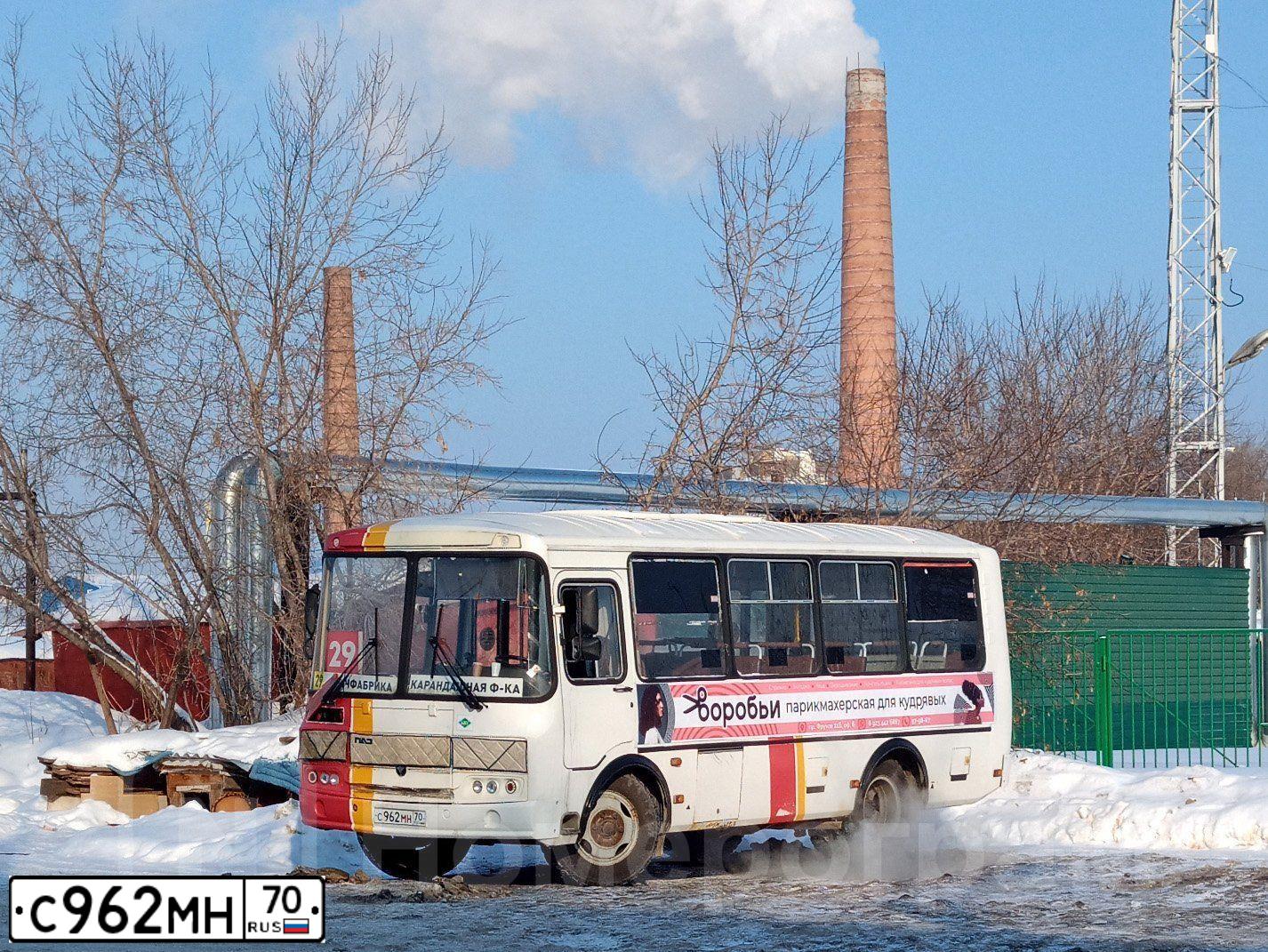 Фото автомобиля PAZ 3205, 2019 — госномер С962МН70. Цвет: Белый