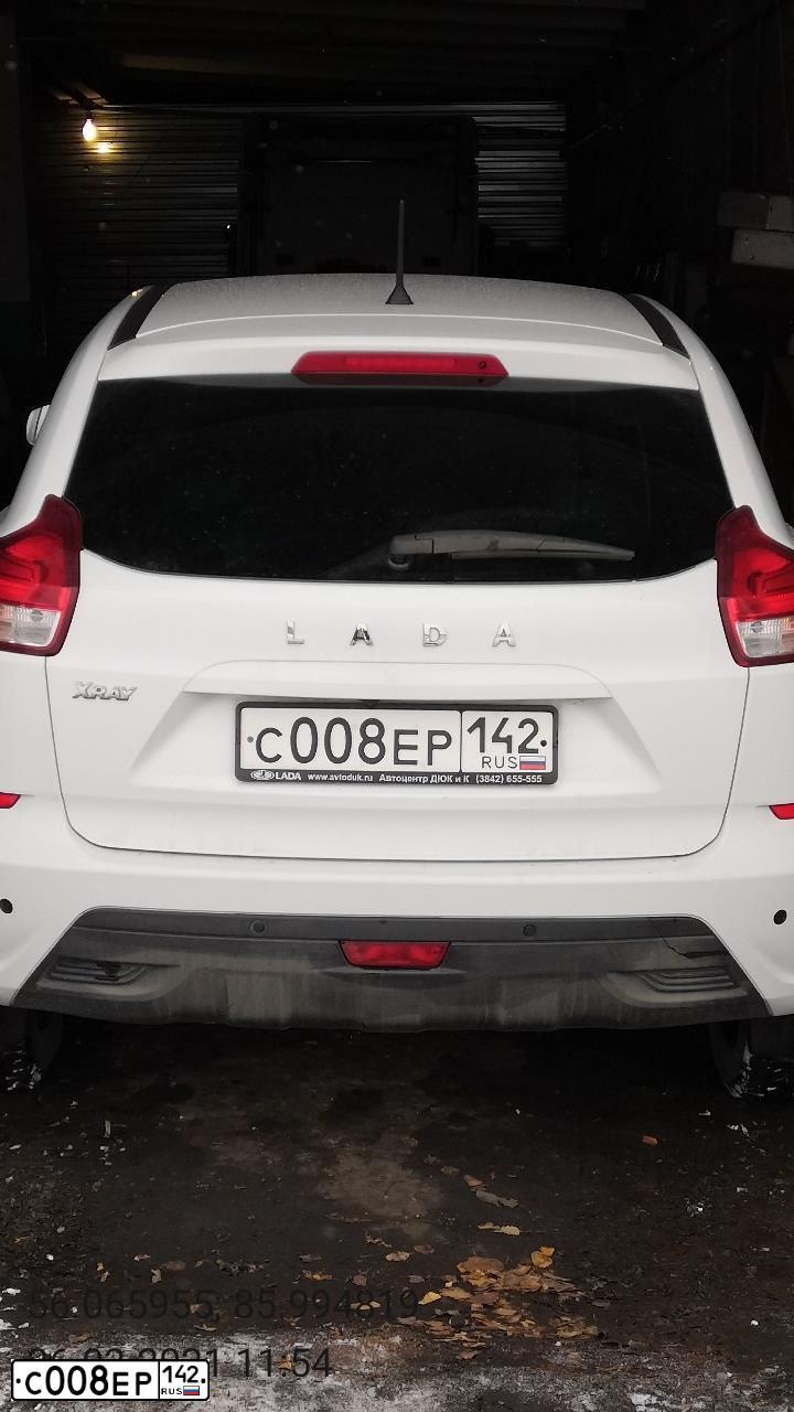 Фото автомобиля LADA XRAY, 2016 — госномер С008ЕР142. Цвет: БЕЛЫЙ
