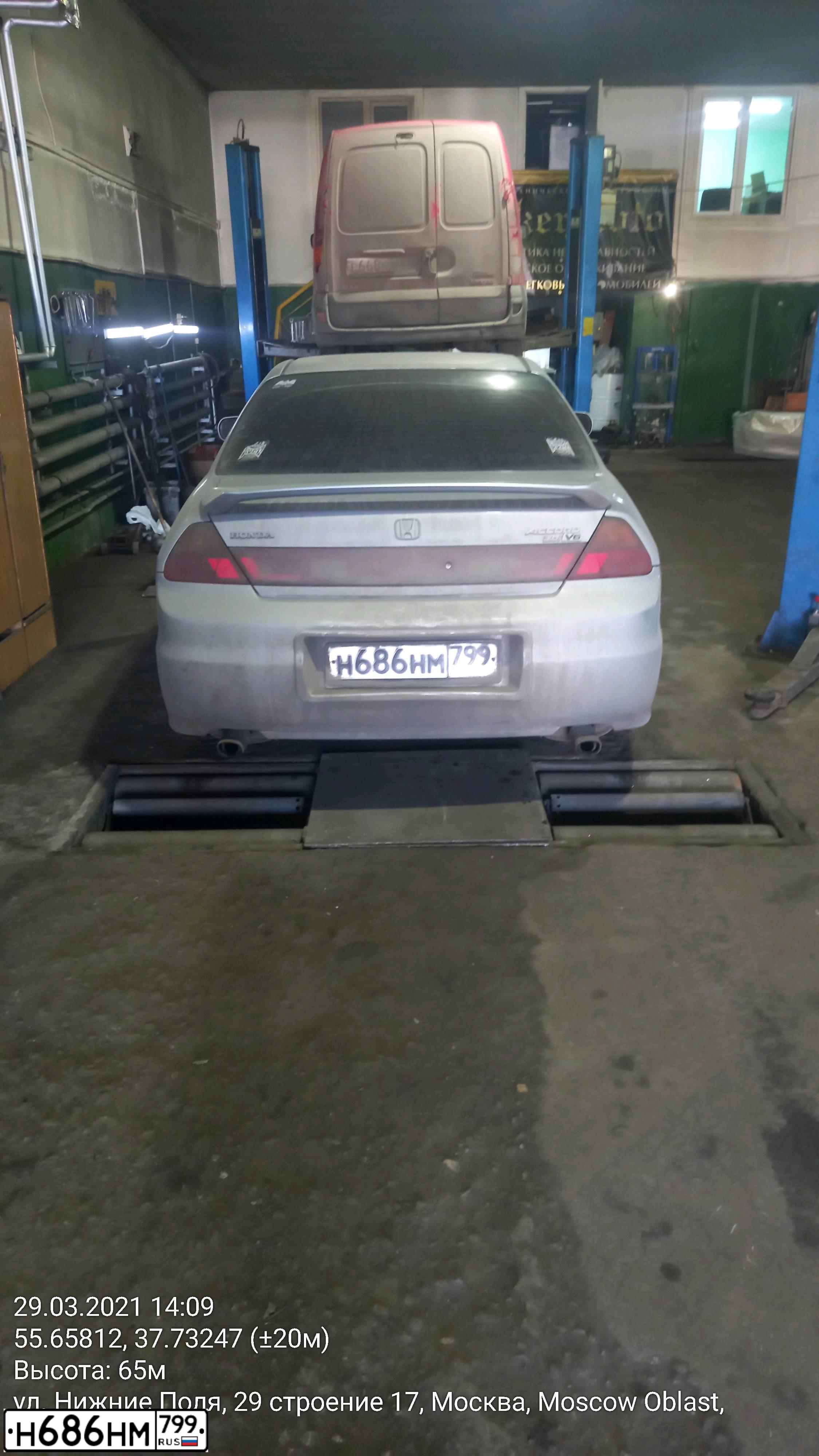 Фото автомобиля HONDA ACCORD, 2002 — госномер Н686НМ799. Цвет: синий