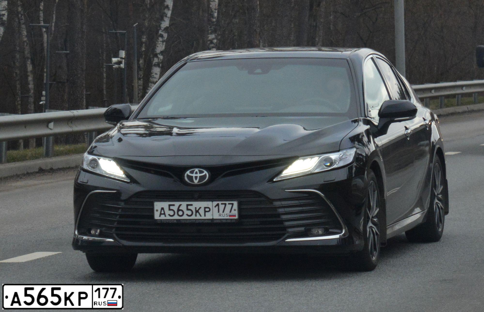 Фото автомобиля LADA 2170 PRIORA, 2014 — госномер А666КН95. Цвет: Сине-Черный