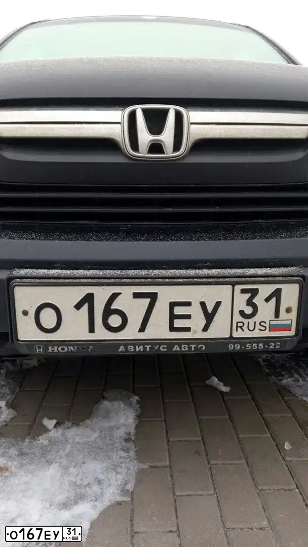 Фото автомобиля HONDA CR-V, 2008 — госномер Е876РН150. Цвет: ЧЕРНЫЙ