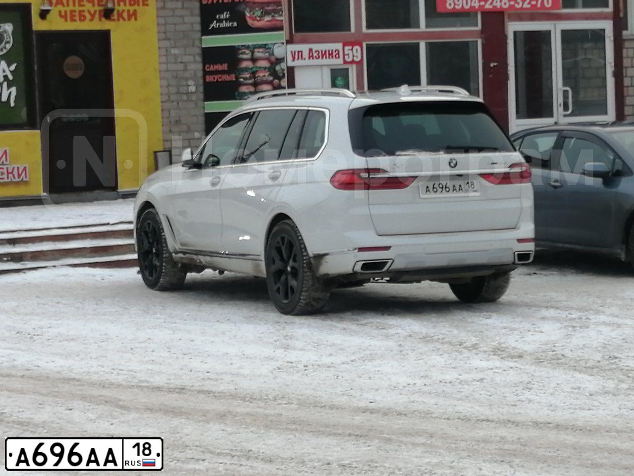Фото автомобиля LADA 2110 LADA, 2005 — госномер Н550РС18. Цвет: СВЕТЛО-СЕРЕБ.МЕТАЛ