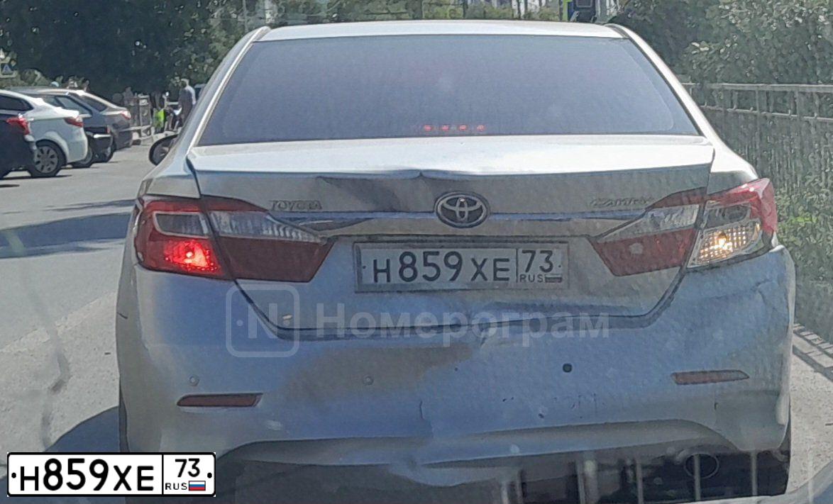 Фото автомобиля TOYOTA CAMRY, 2012 — госномер К575УА799. Цвет: СЕРЕБРИСТЫЙ