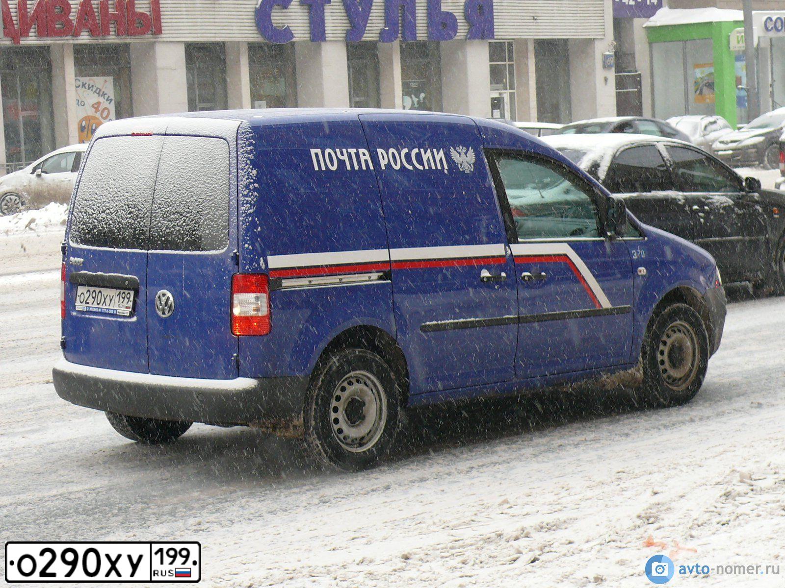 Фото автомобиля KIA RIO, 2005 — госномер В982РА199. Цвет: КРАСНЫЙ