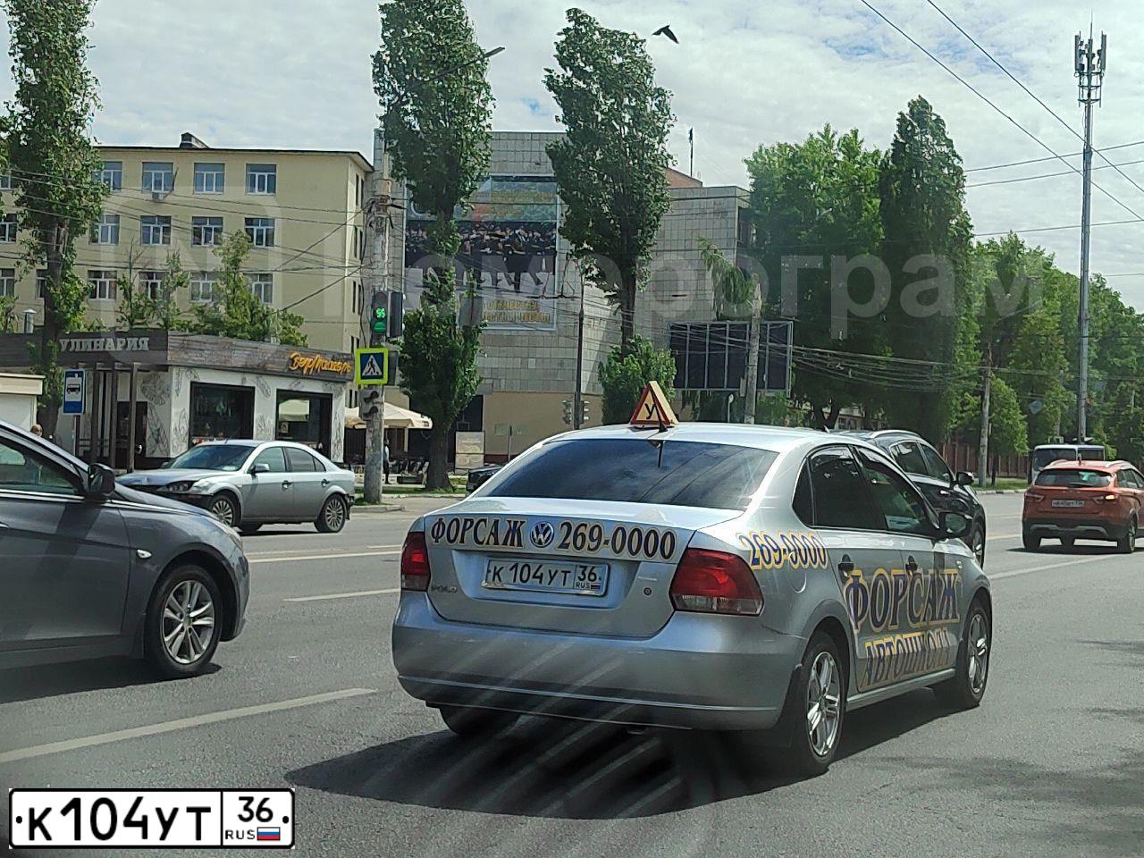 Фото автомобиля KIA MAGENTIS / OPTIMA, 2012 — госномер В800АЕ136. Цвет: СЕРЕБРИСТЫЙ