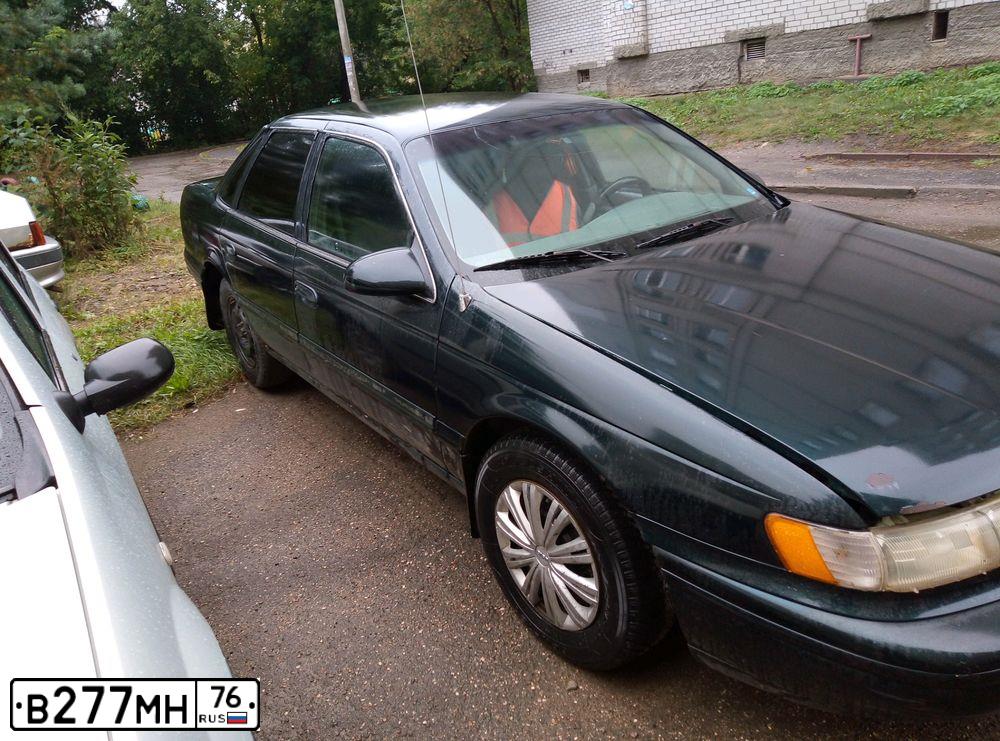 Фото автомобиля FORD TAURUS, 1995 — госномер А542ВХ76. Цвет: ЗЕЛЕНЫЙ