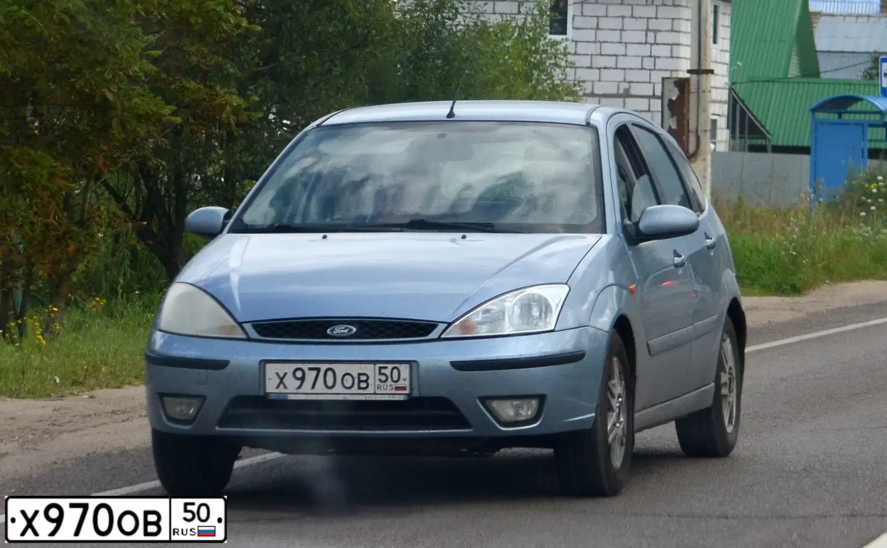 Фото автомобиля LADA 2109 SAMARA, 1993 — госномер Х970ОВ50. Цвет: ВИШНЕВЫЙ