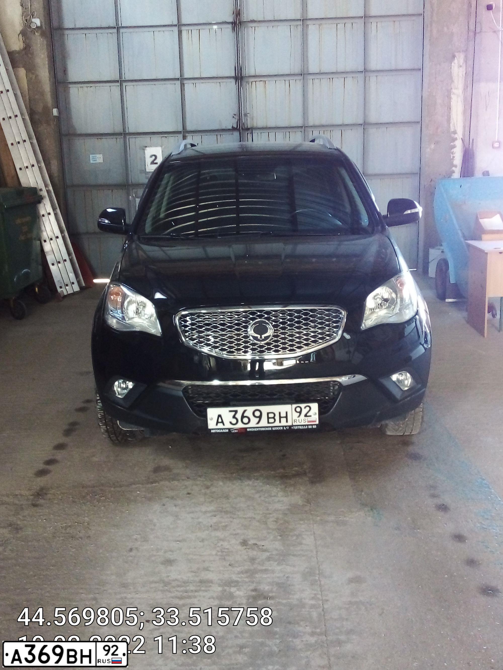 Фото автомобиля SSANGYONG Korando, 2013 — госномер В339АА92