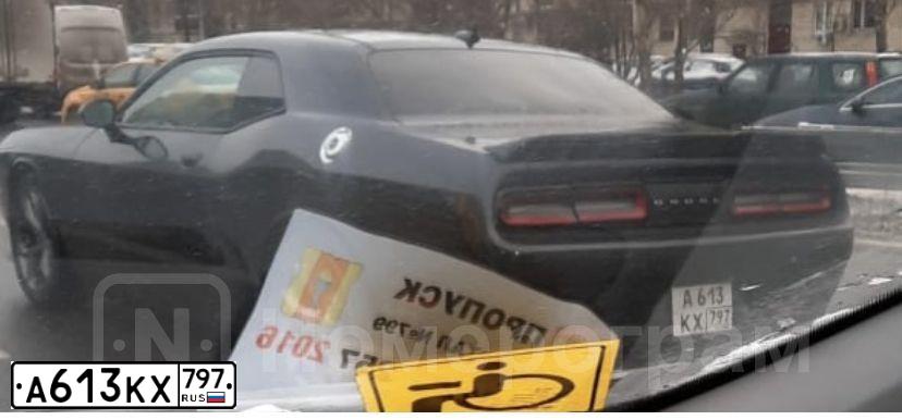 Фото автомобиля DODGE CHALLENGER, 2018 — госномер К096ОТ790