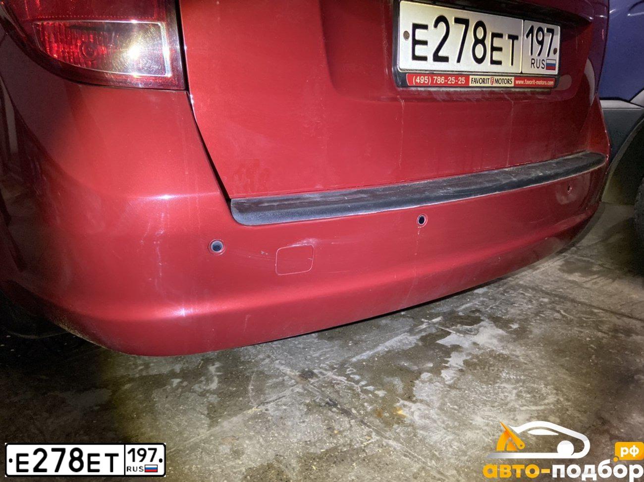Фото автомобиля KIA CEE'D, 2010 — госномер В723РВ790. Цвет: Красный