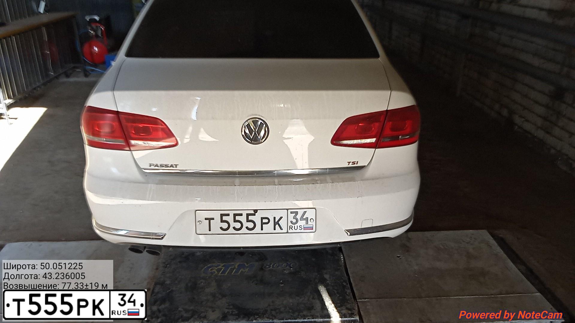 Фото автомобиля LADA 2107, 2007 — госномер Т555РК34. Цвет: СИНИЙ