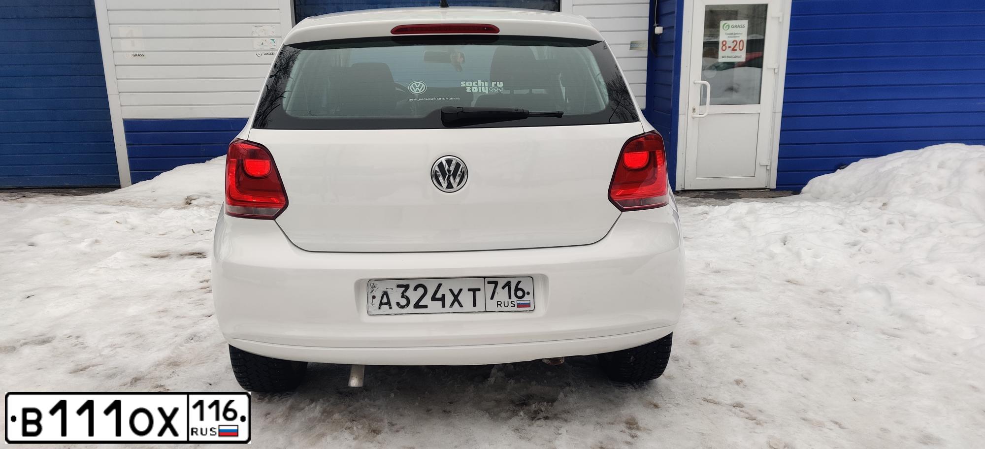 Фото автомобиля VOLKSWAGEN POLO, 2010 — госномер Т858РН05