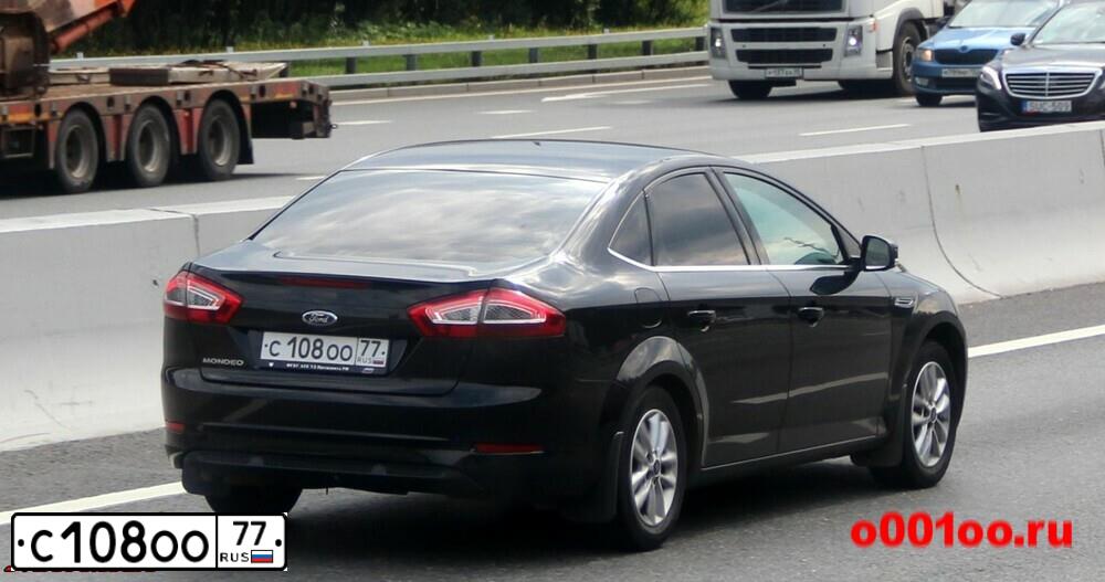 Фото автомобиля FORD MONDEO, 2014 — госномер Р413ОТ32. Цвет: ЧЕРНЫЙ
