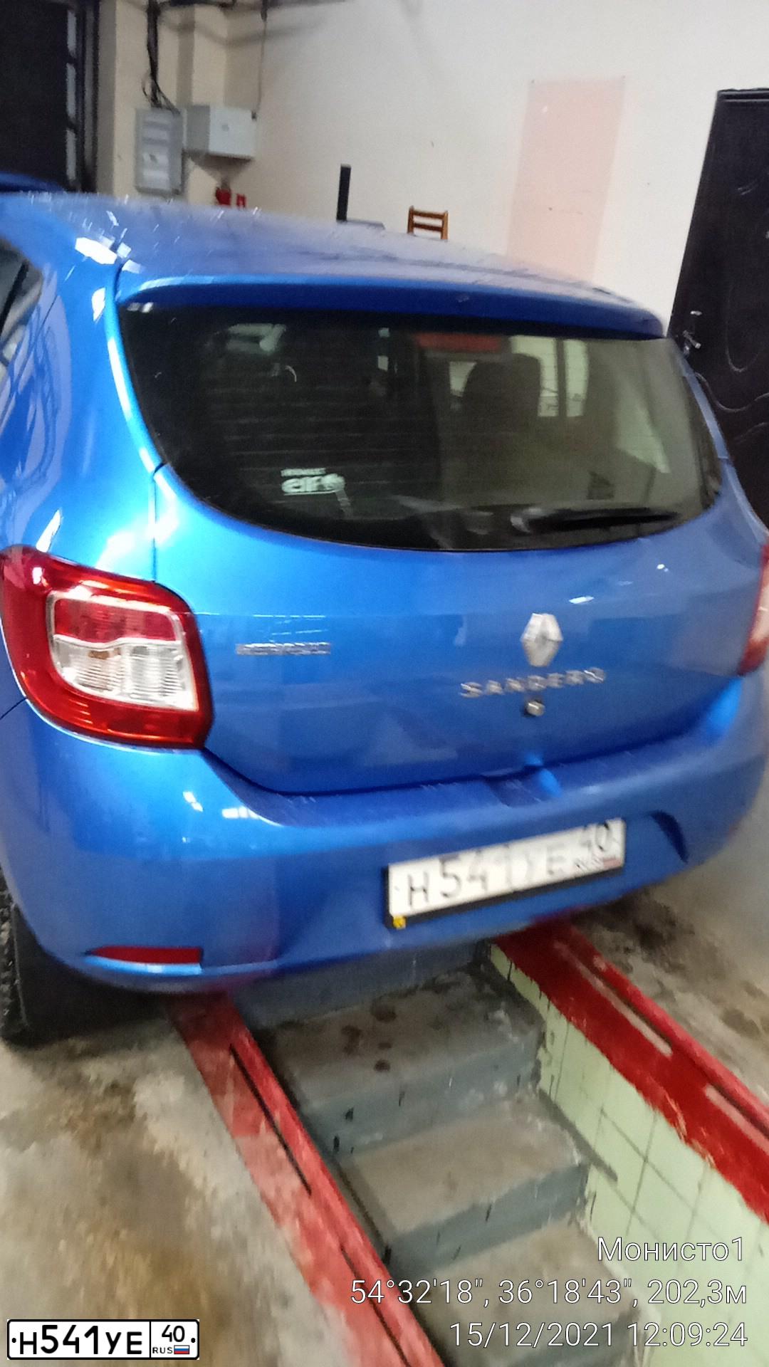 Фото автомобиля RENAULT SANDERO, 2014 — госномер Н541УЕ40. Цвет: СВЕТЛО-СИНИЙ