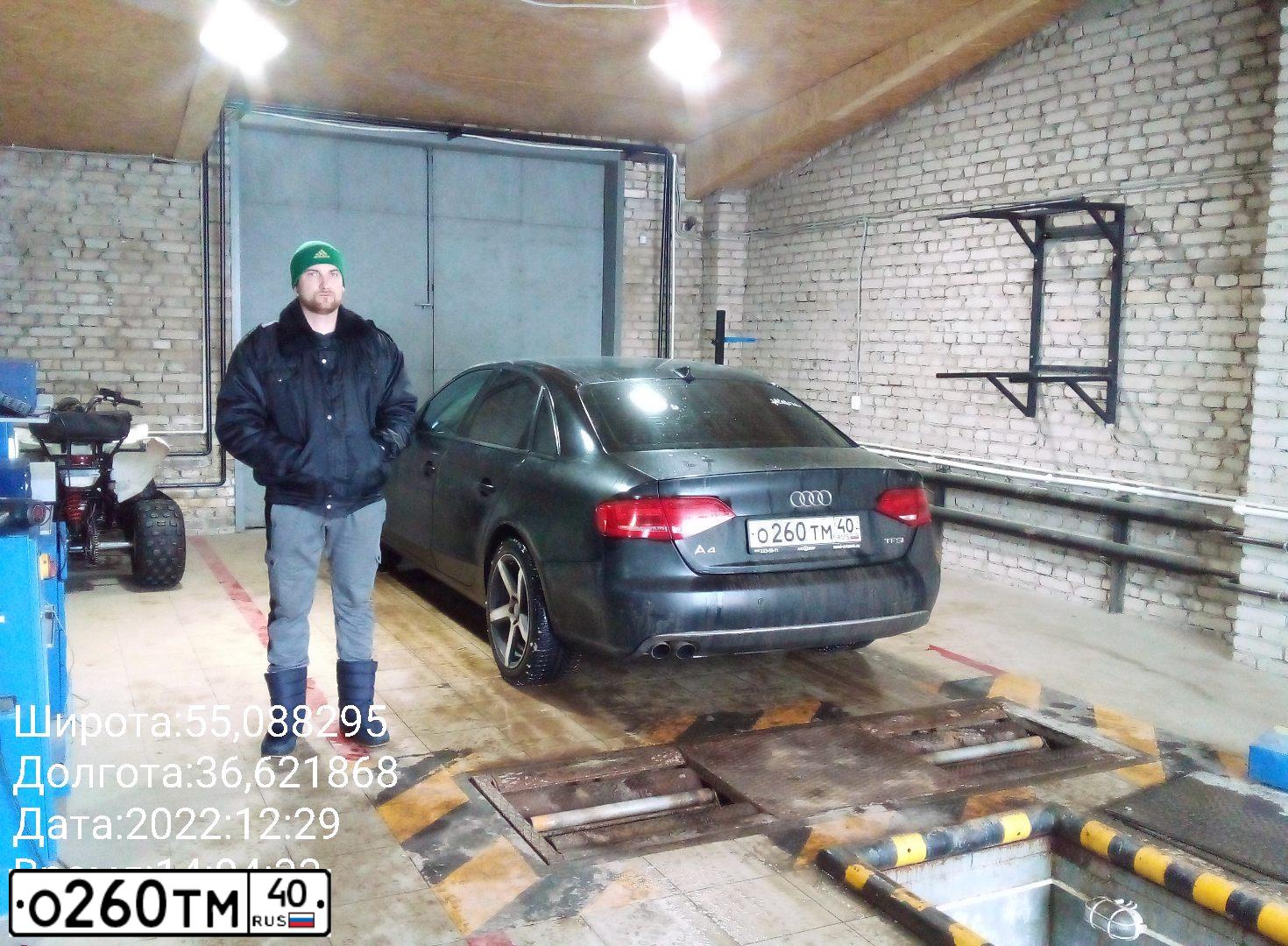 Фото автомобиля AUDI A4, 2011 — госномер Р068ТТ40