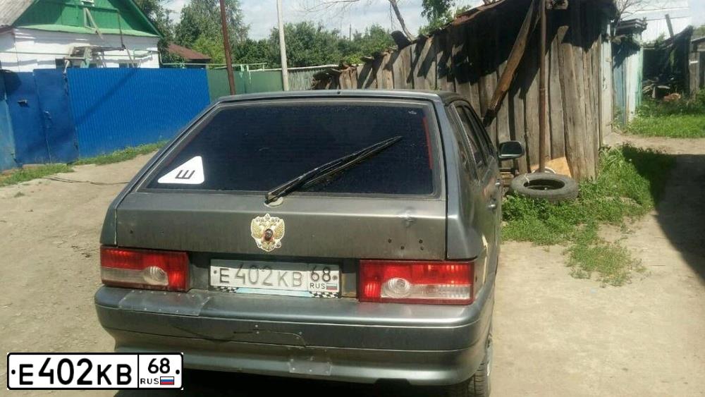 Фото автомобиля LADA 2114 SAMARA, 2008 — госномер М809КХ797. Цвет: СРЕДНИЙ СЕРО-ЗЕЛЕНЫЙ МЕТ