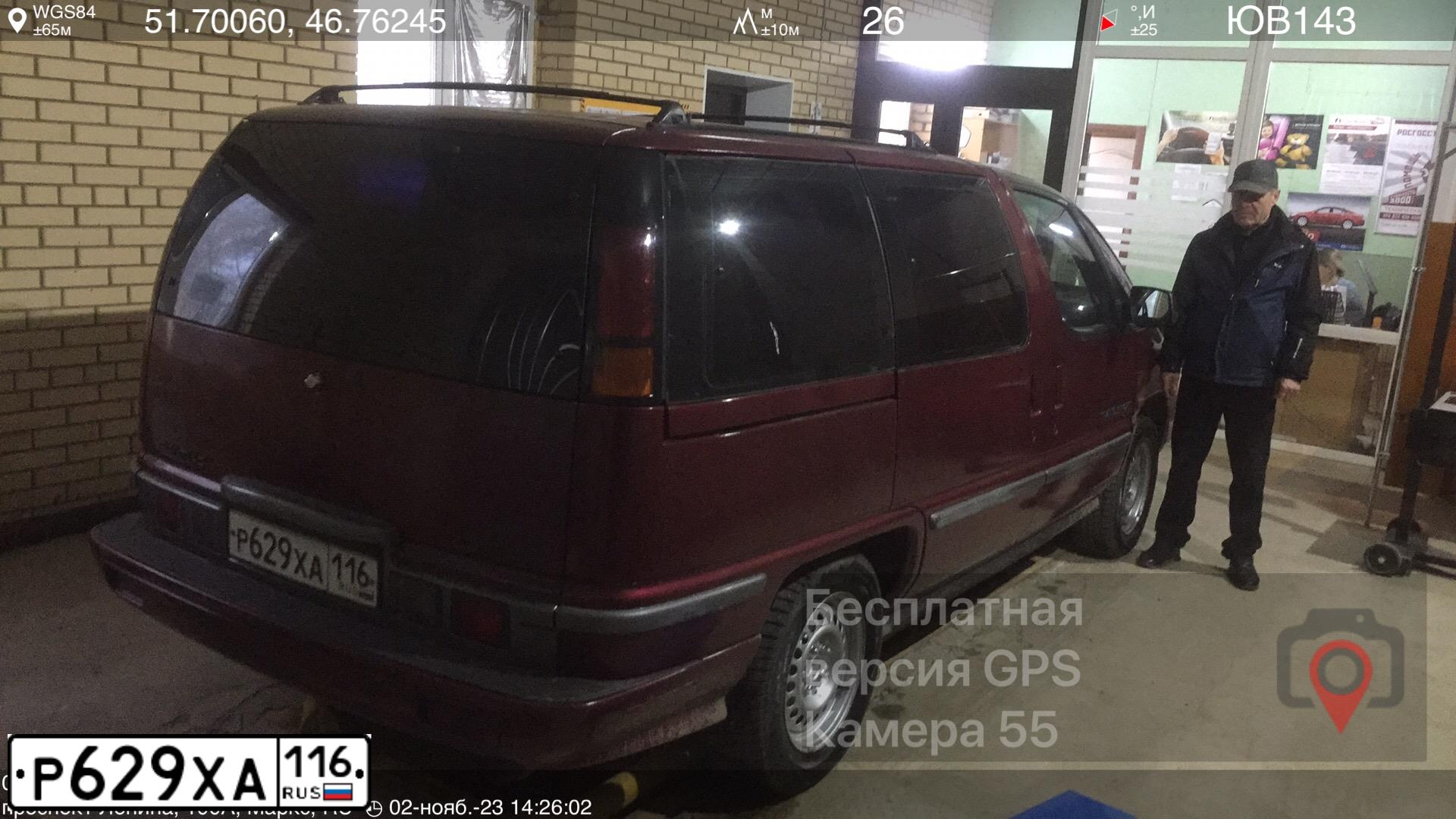 Фото автомобиля PONTIAC TRANS SPORT, 1993 — госномер Е013ВА184