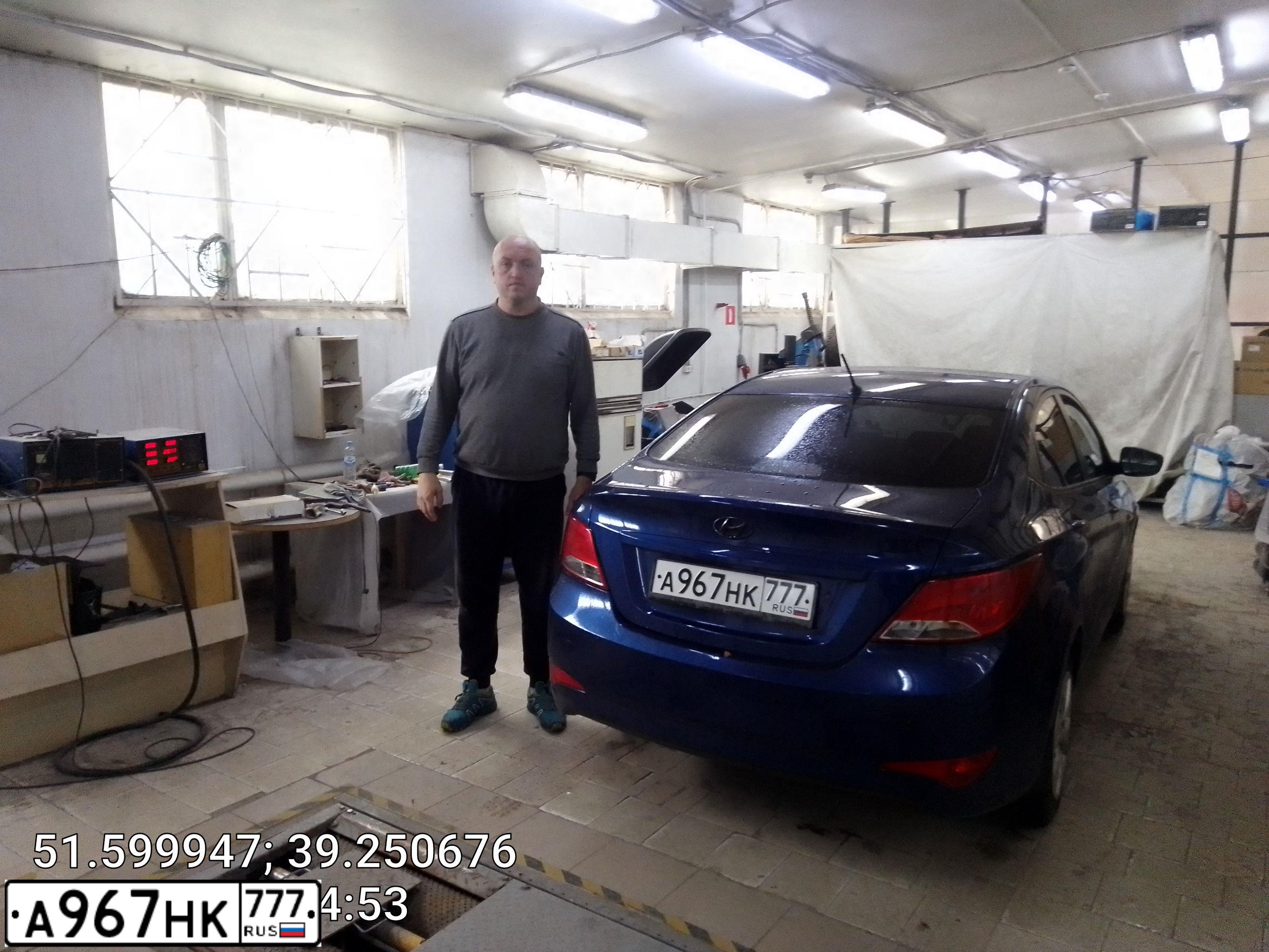 Фото автомобиля HYUNDAI SOLARIS, 2014 — госномер М025ЕХ136. Цвет: синий