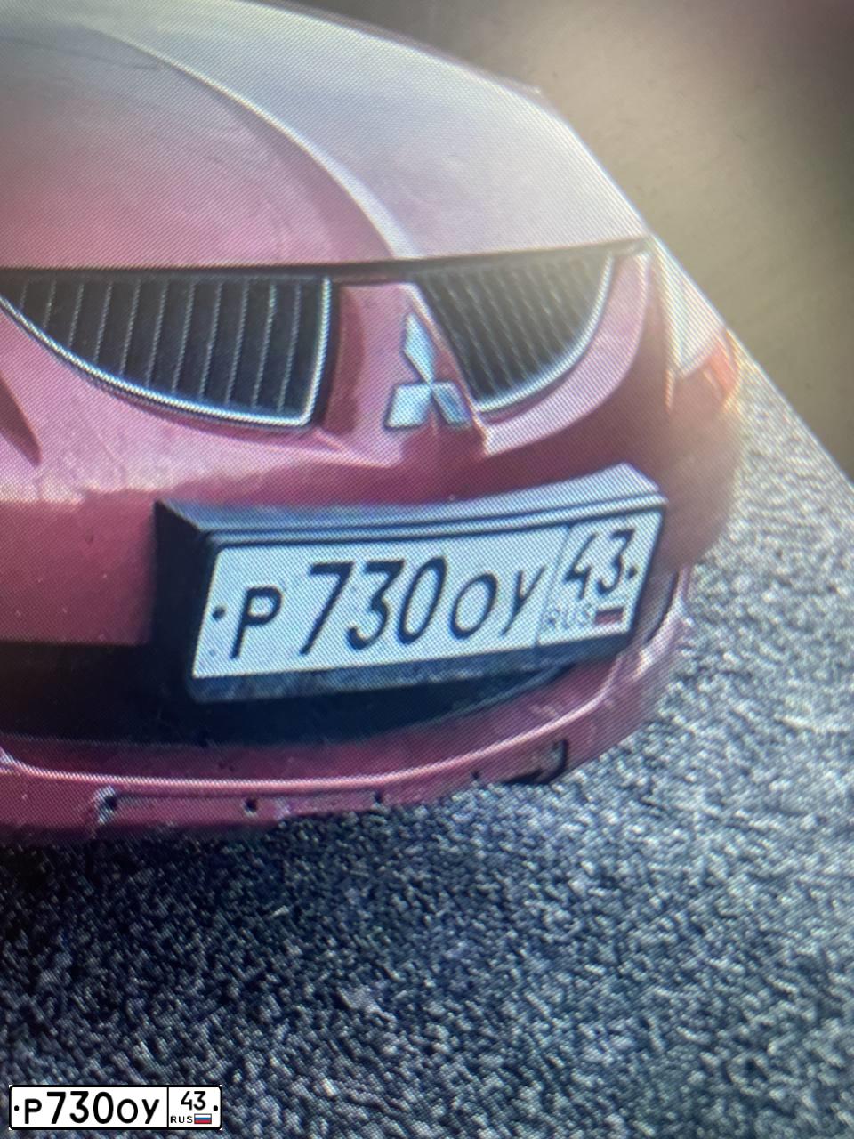 Фото автомобиля MITSUBISHI LANCER, 2005 — госномер У280ТМ790. Цвет: Красный