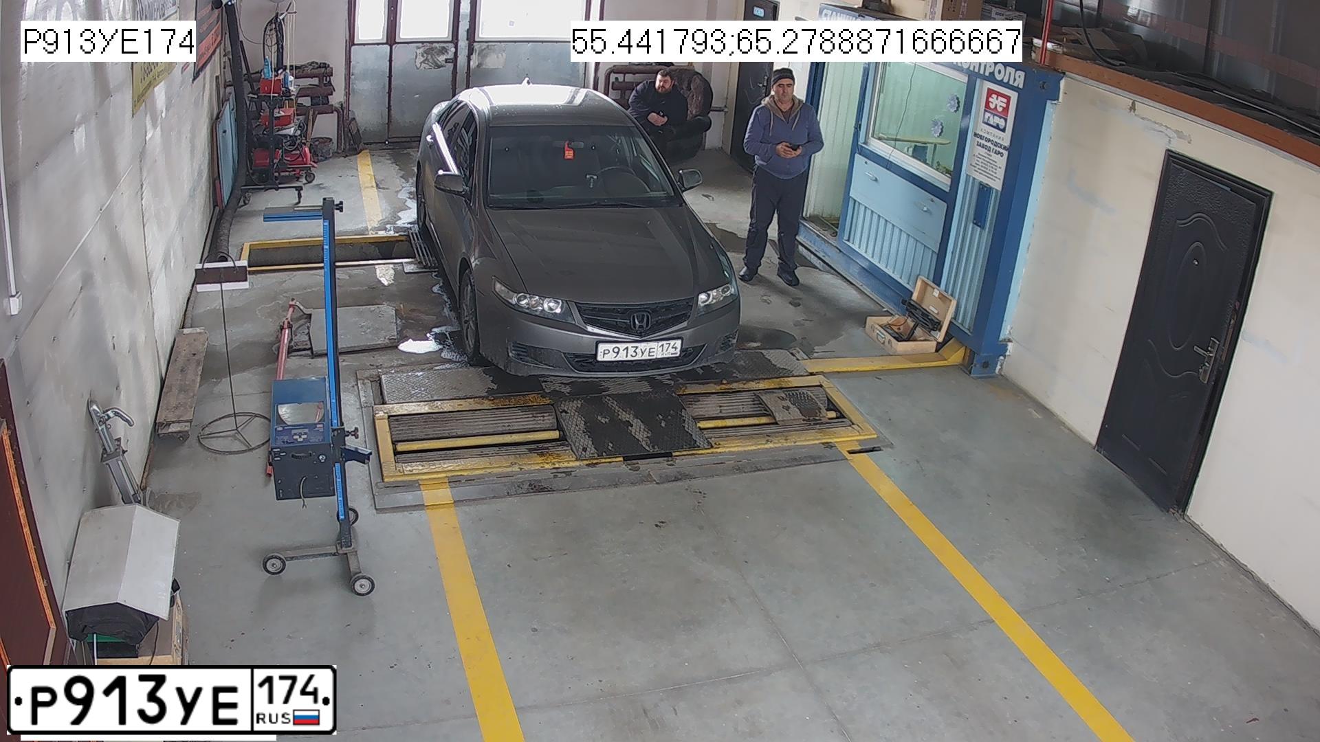 Фото автомобиля HONDA ACCORD, 2007 — госномер С023ОЕ45