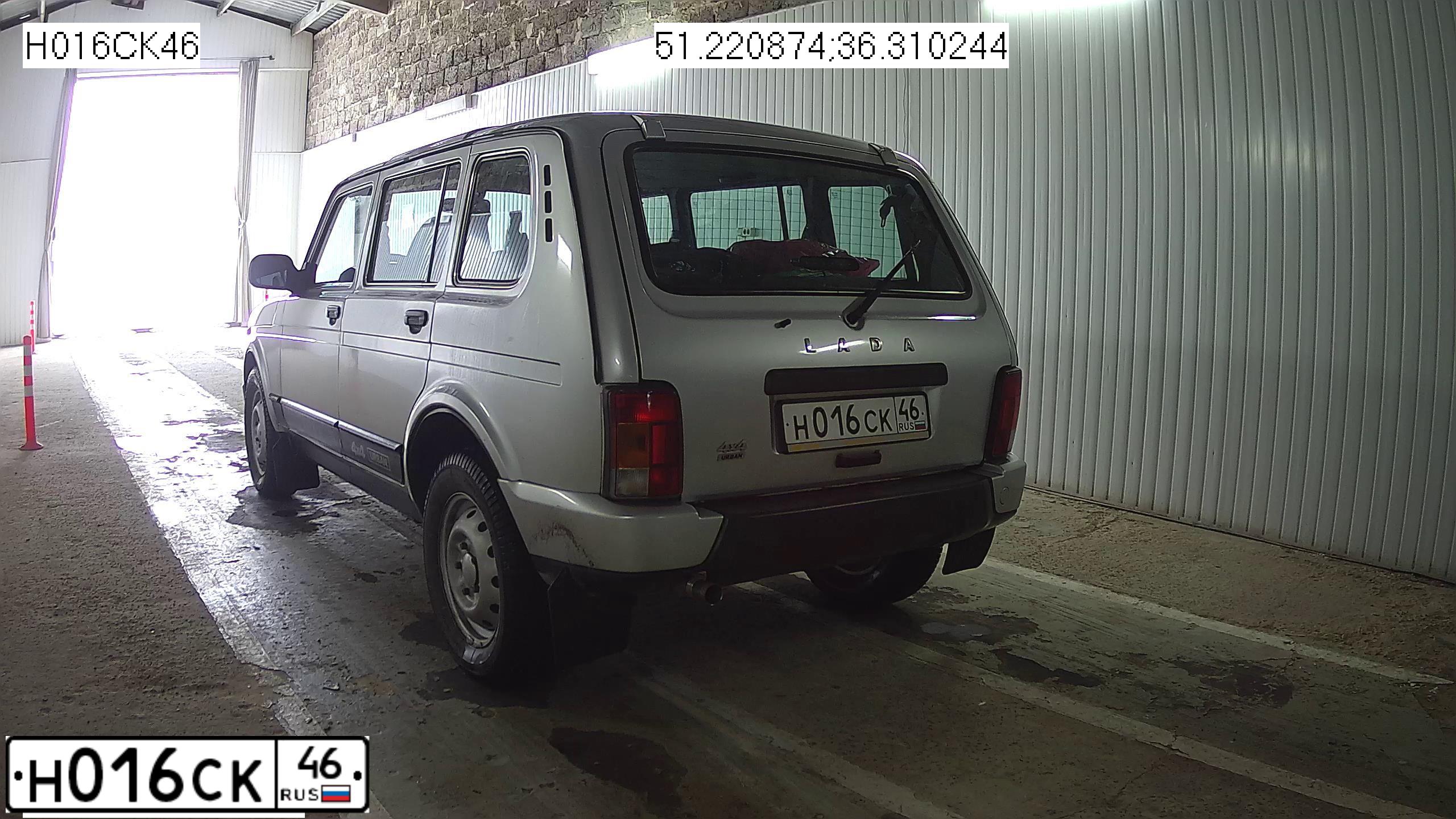 Фото автомобиля LADA 2131 NIVA, 2017 — госномер Н016СК46. Цвет: СВЕТЛО-СЕРЕБРИСТЫЙ МЕТАЛ