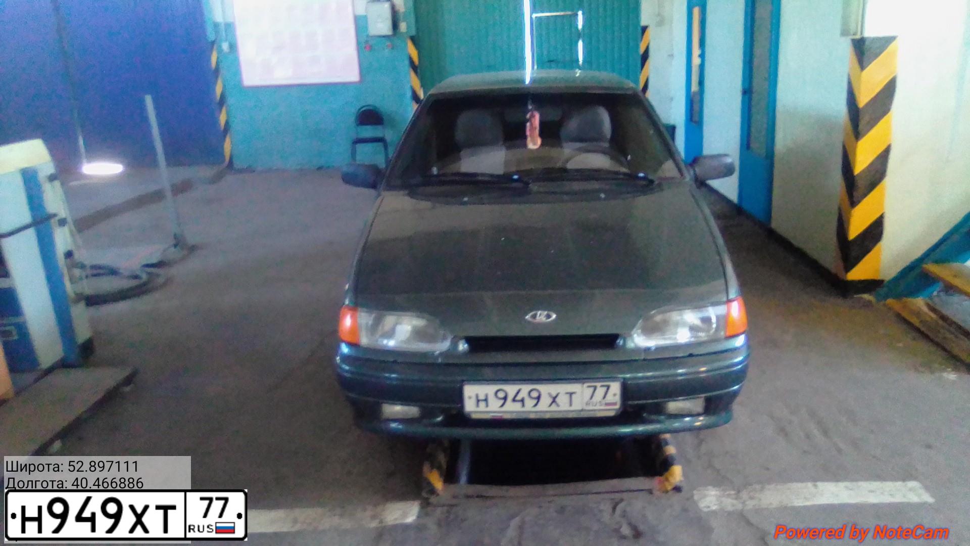 Фото автомобиля LADA 2114 SAMARA, 2010 — госномер Н949ХТ77. Цвет: СЕРО-СИНЕ-ЗЕЛЕНЫЙ