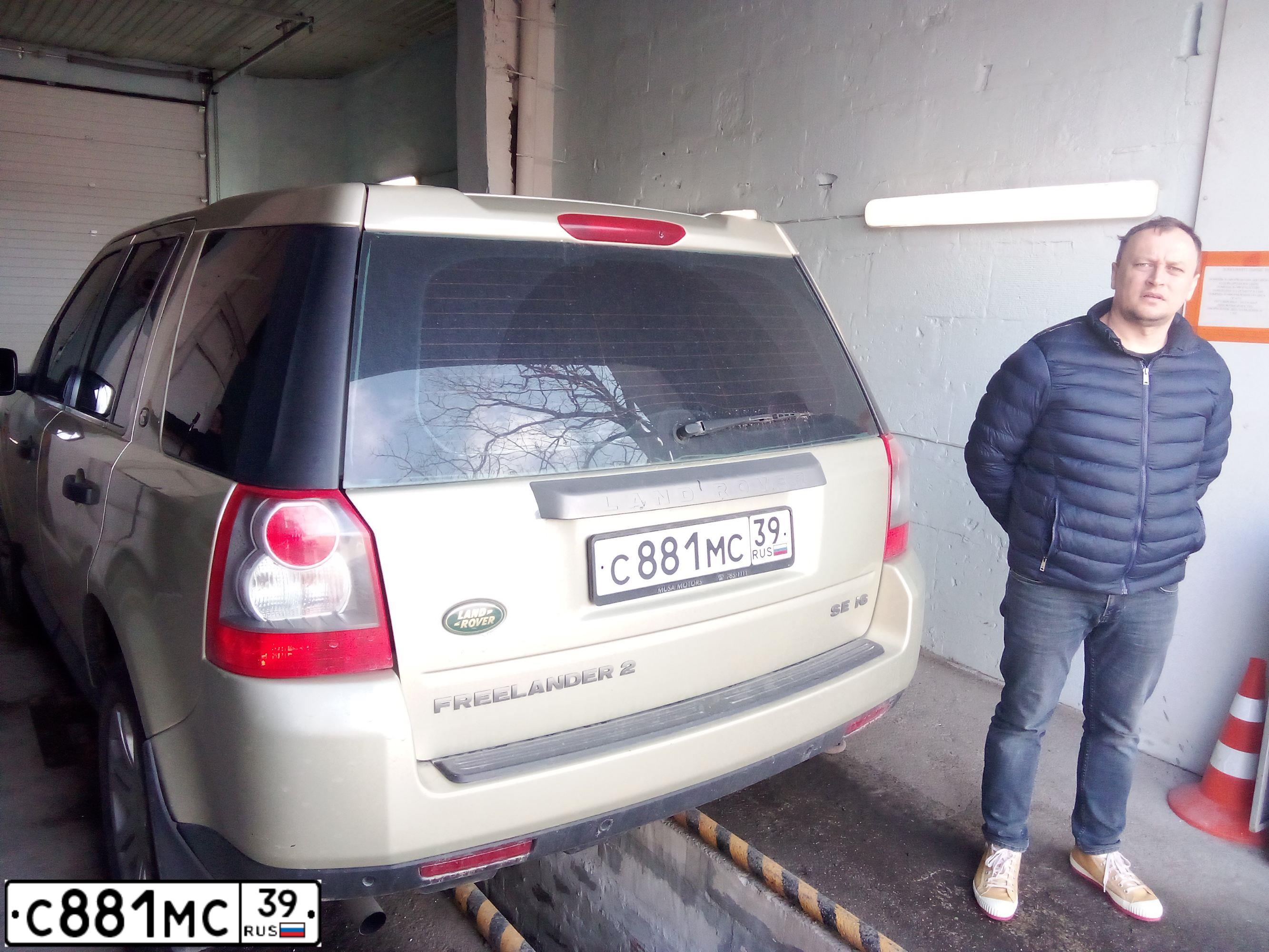 Фото автомобиля LANDROVER FREELANDER, 2007 — госномер С881МС39. Цвет: Серебристый