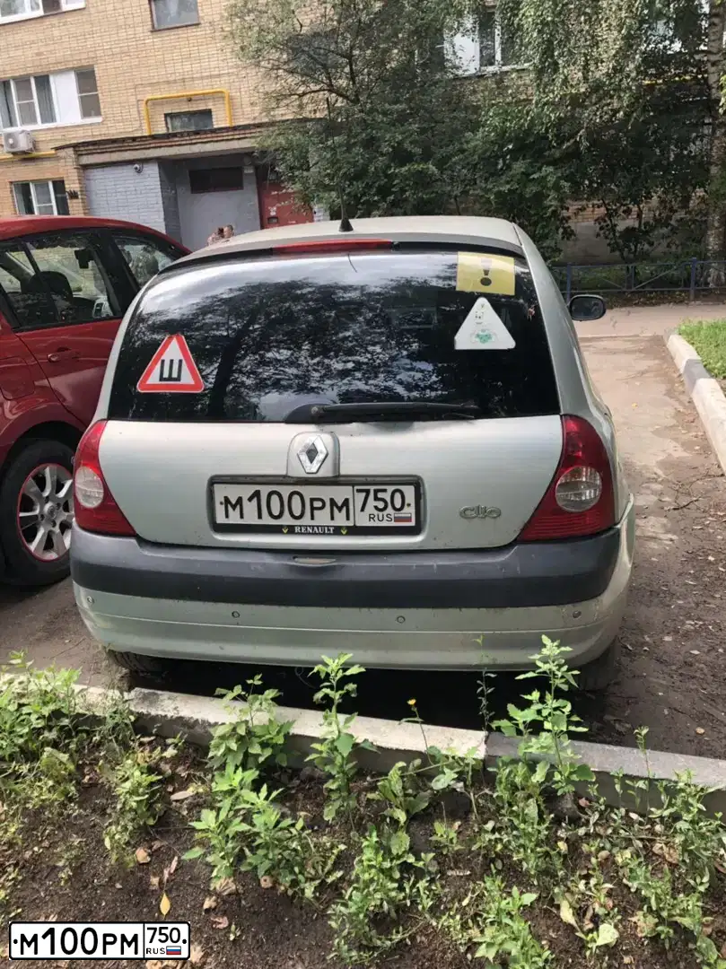 Фото автомобиля RENAULT CLIO, 2003 — госномер О770ВТ134. Цвет: БЕЛЫЙ(СЕРЕБРИСТЫЙ