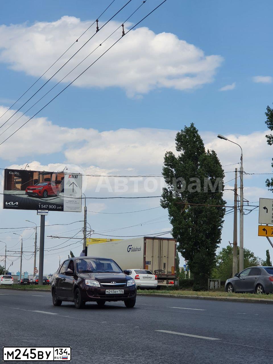 Фото автомобиля LADA 2190 GRANTA, 2012 — госномер М245ВУ134. Цвет: ТЕМНО-ВИШНЕВЫЙ