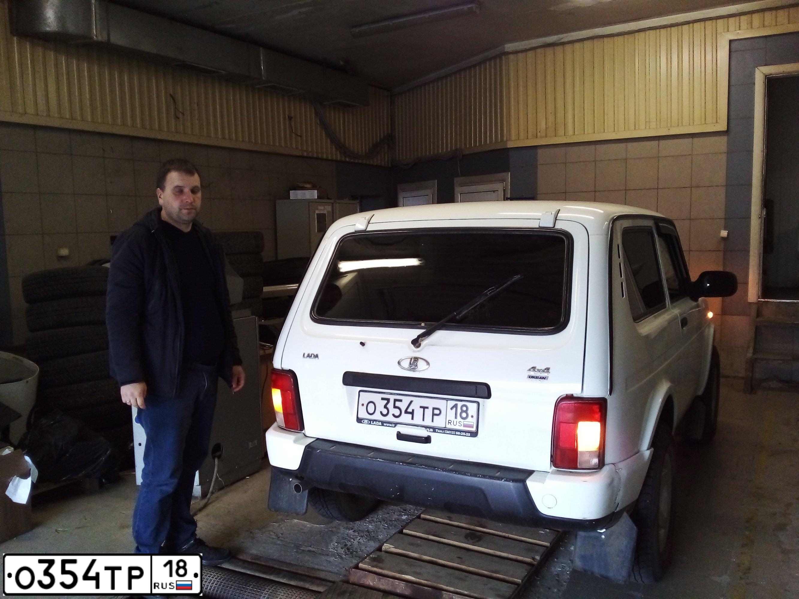 Фото автомобиля LADA NIVA 4X4, 2015 — госномер О455ТТ18