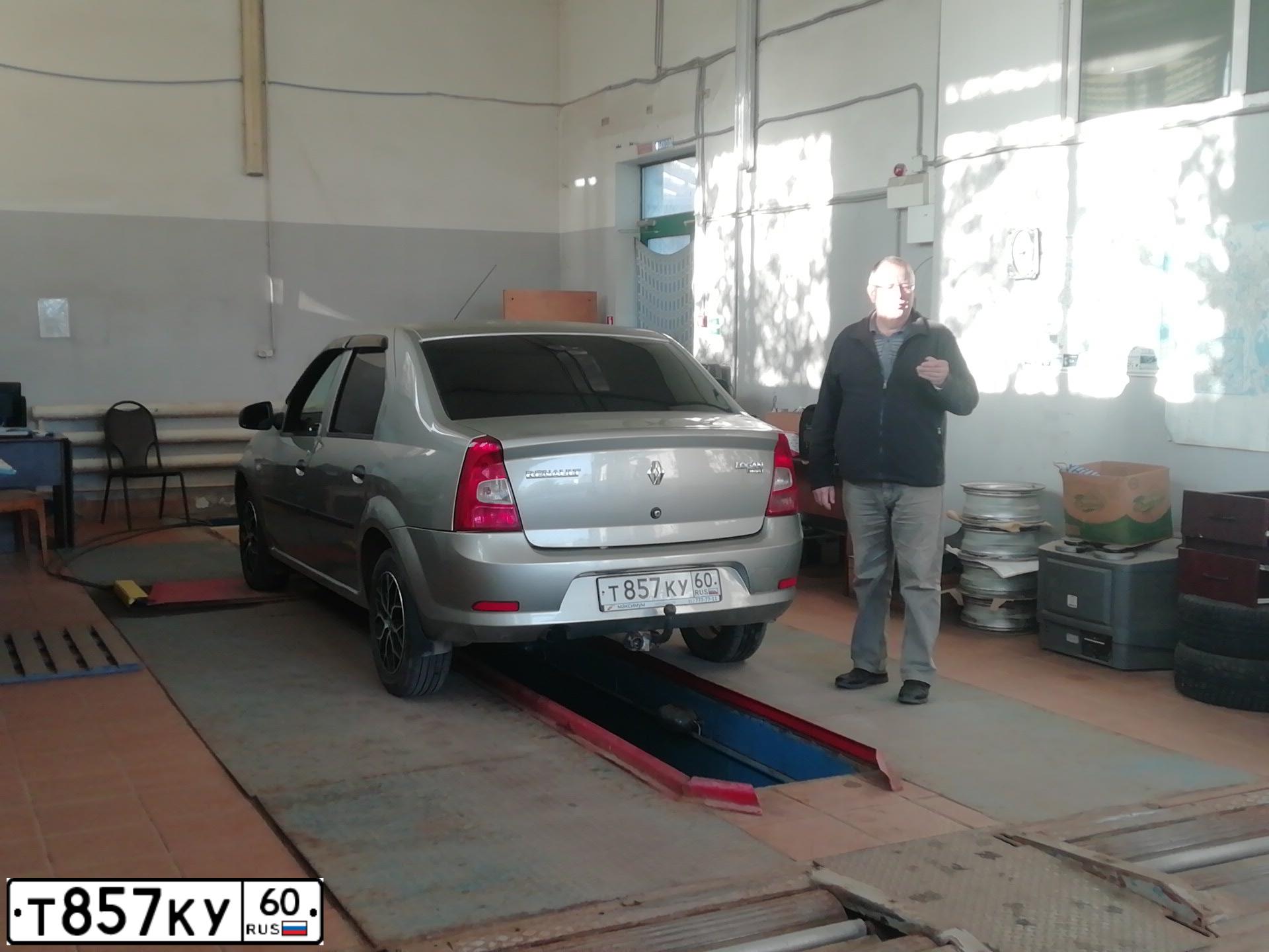 Фото автомобиля RENAULT LOGAN, 2011 — госномер Т857КУ60. Цвет: БЕЖЕВЫЙ