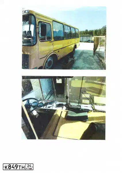 Фото автомобиля PAZ 3205, 2007 — госномер К849ТН24. Цвет: ЖЕЛТЫЙ