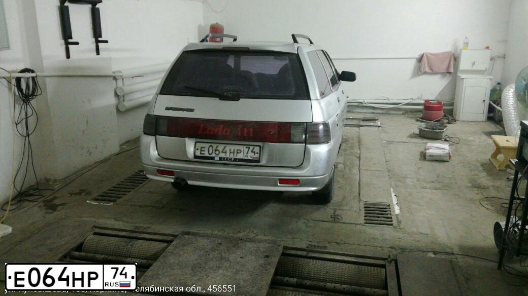 Фото автомобиля LADA 2111, 2002 — госномер Е064НР74. Цвет: СВЕТЛО-СЕРЕБРИСТЫЙ МЕТАЛЛ