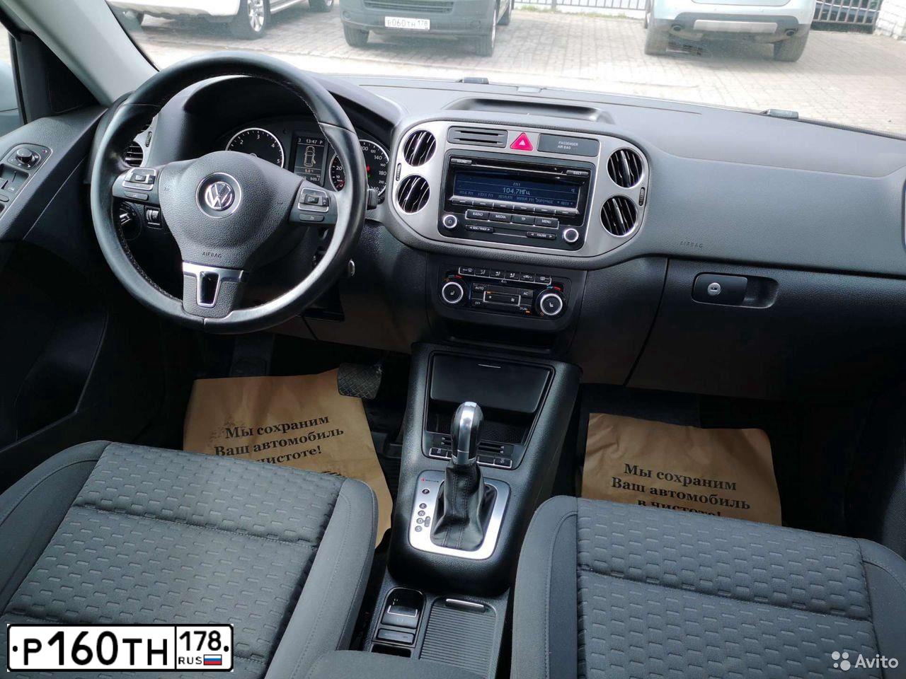 Фото автомобиля LADA LARGUS FURGON, 2014 — госномер У796ОУ797. Цвет: СЕРО-БЕЖЕВЫЙ