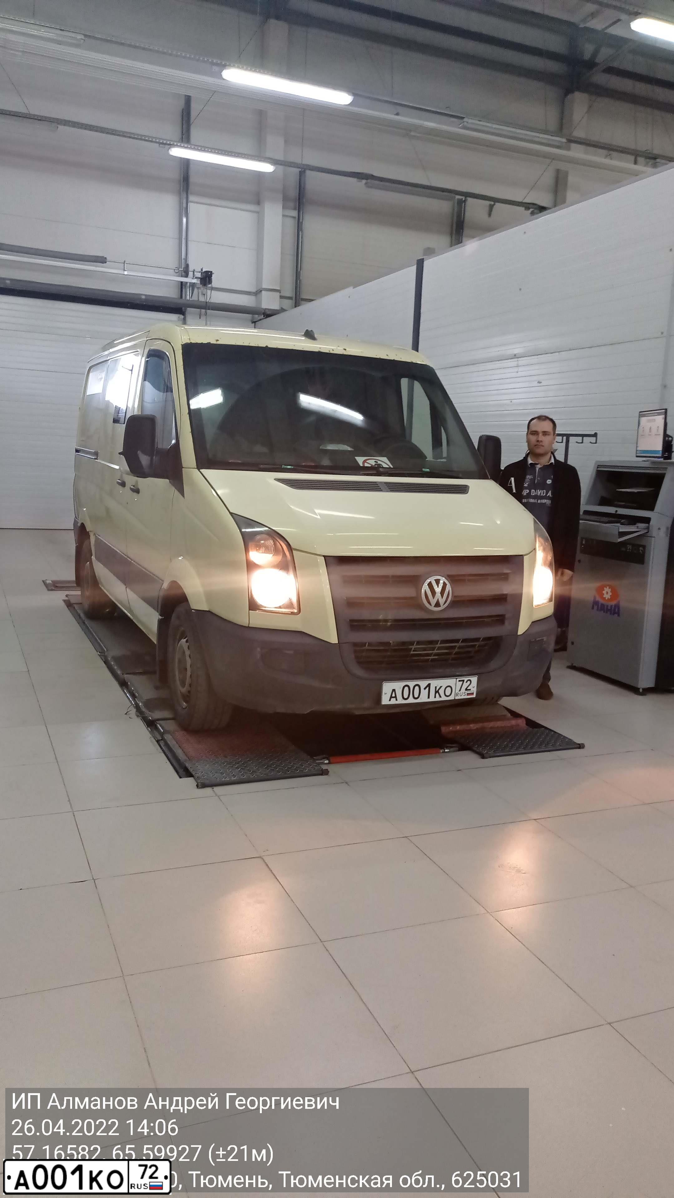 Фото автомобиля TOYOTA LANDCRUISER 200, 2008 — госномер Н100ХВ72. Цвет: СЕРЕБРИСТЫЙ