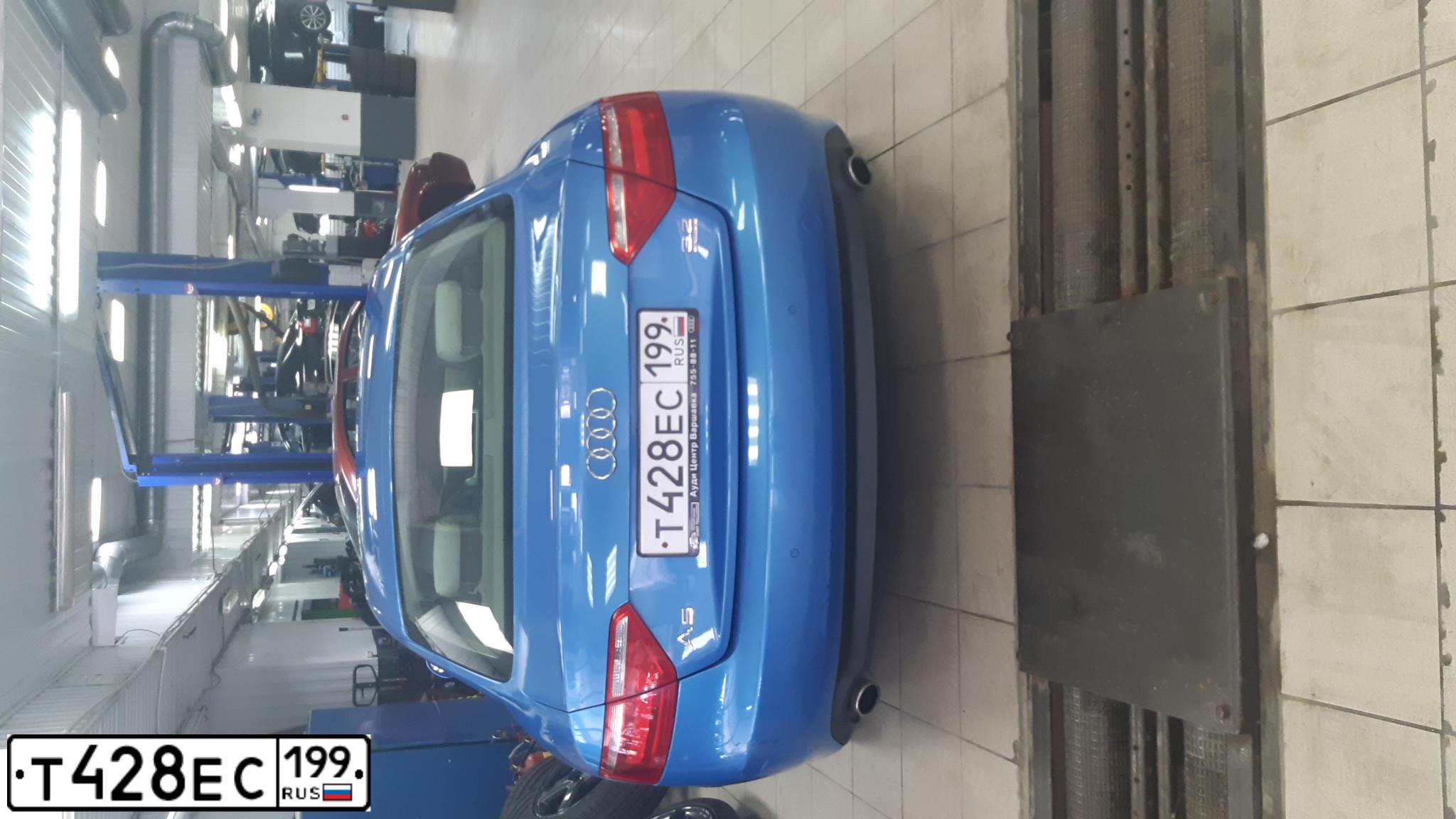 Фото автомобиля AUDI A5, 2008 — госномер Т428ЕС199. Цвет: СВЕТЛО-СИНИЙ