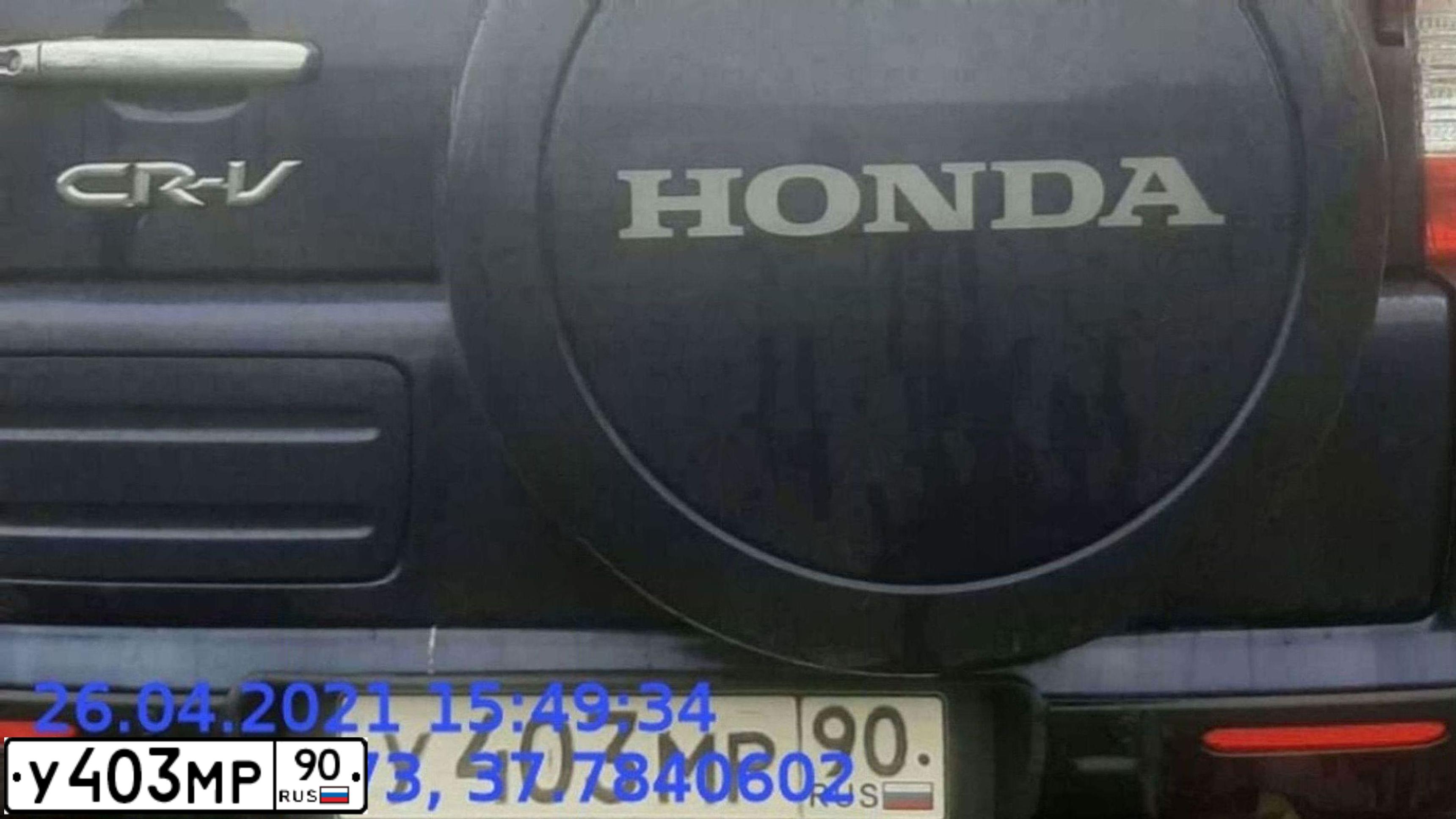 Фото автомобиля HONDA CR-V, 2006 — госномер У403МР90