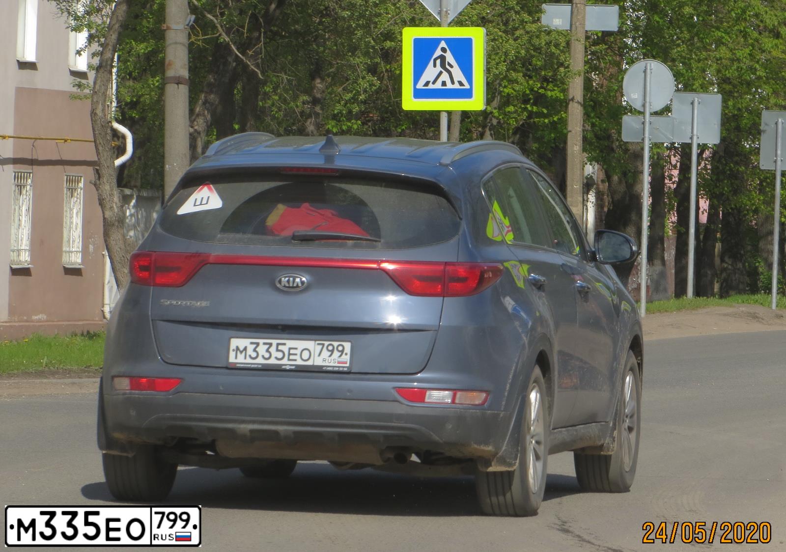 Фото автомобиля KIA SPORTAGE, 2018 — госномер М150МК977. Цвет: синий