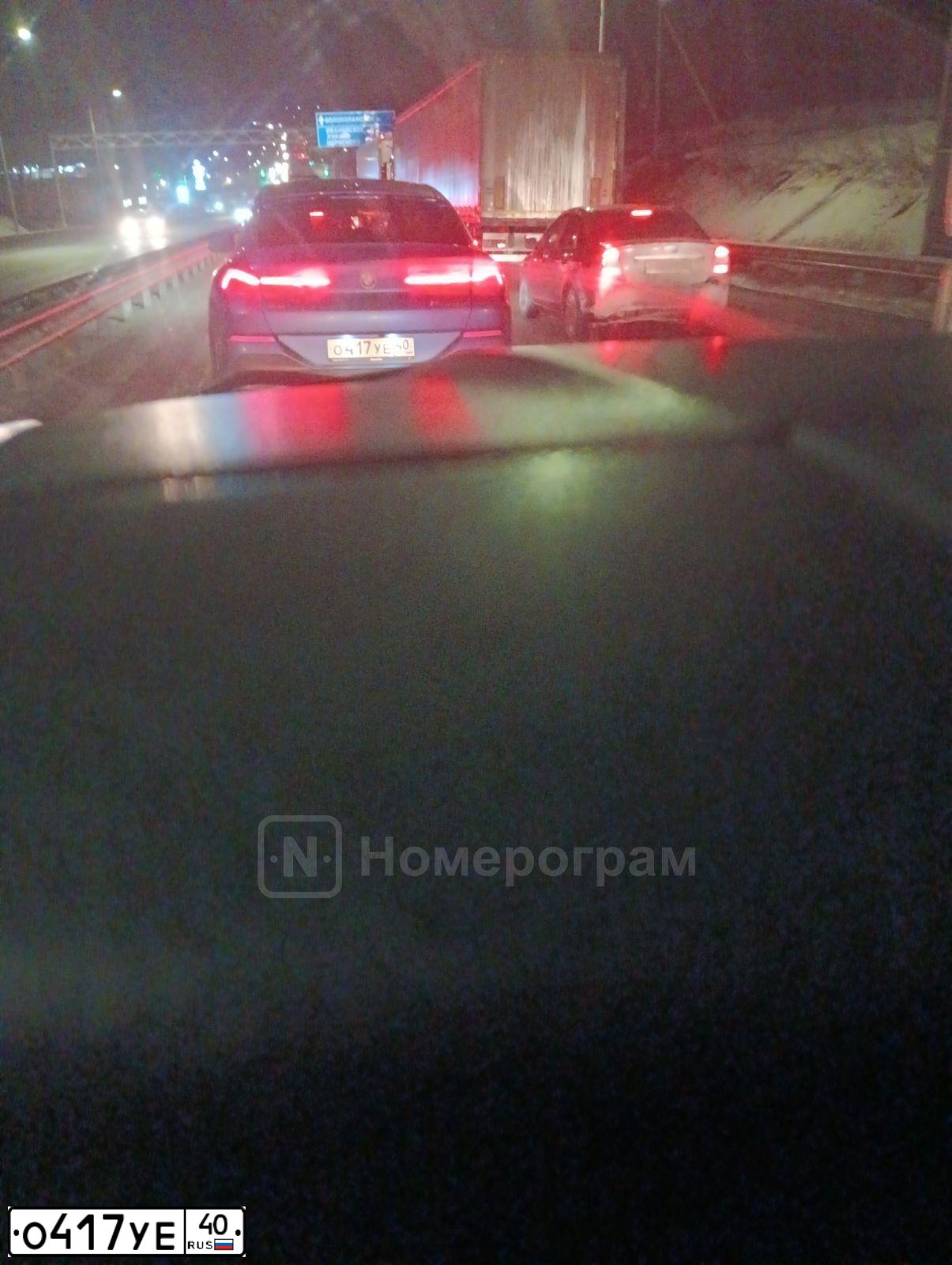 Фото автомобиля BMW X6, 2020 — госномер Е577УЕ08. Цвет: синий