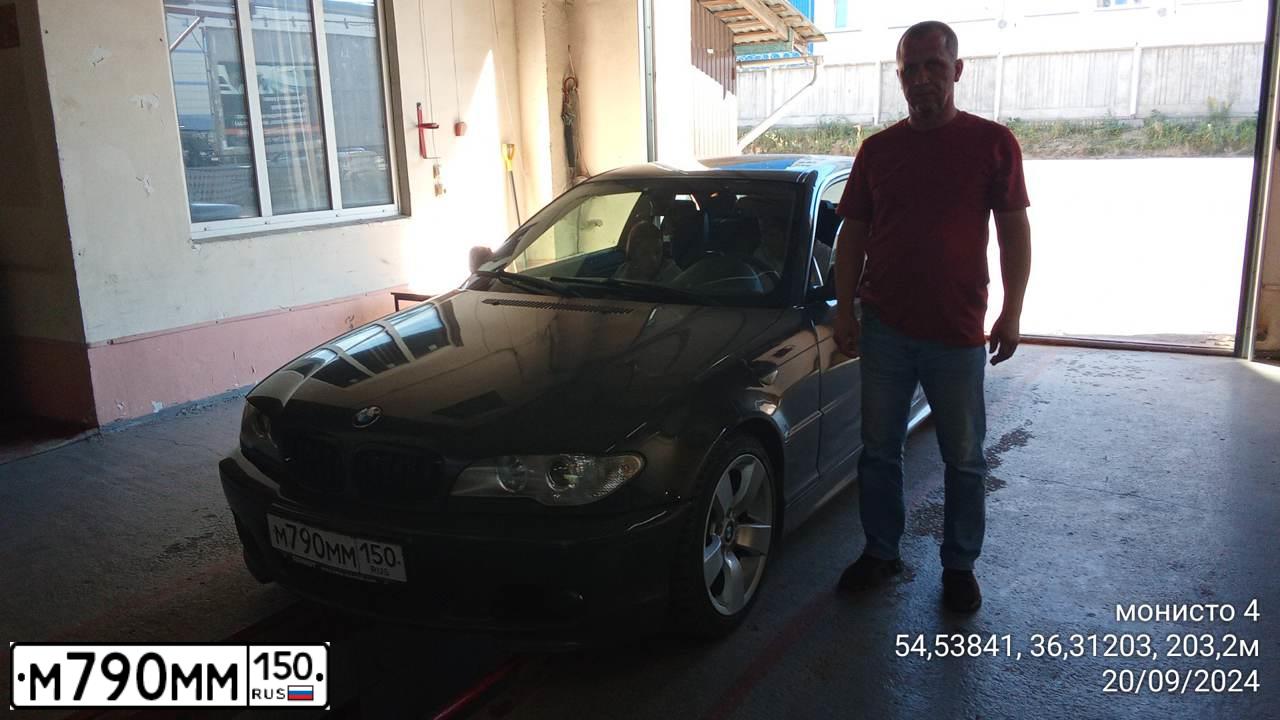 Фото автомобиля BMW M5, 2012 — госномер А649АА97. Цвет: Белый