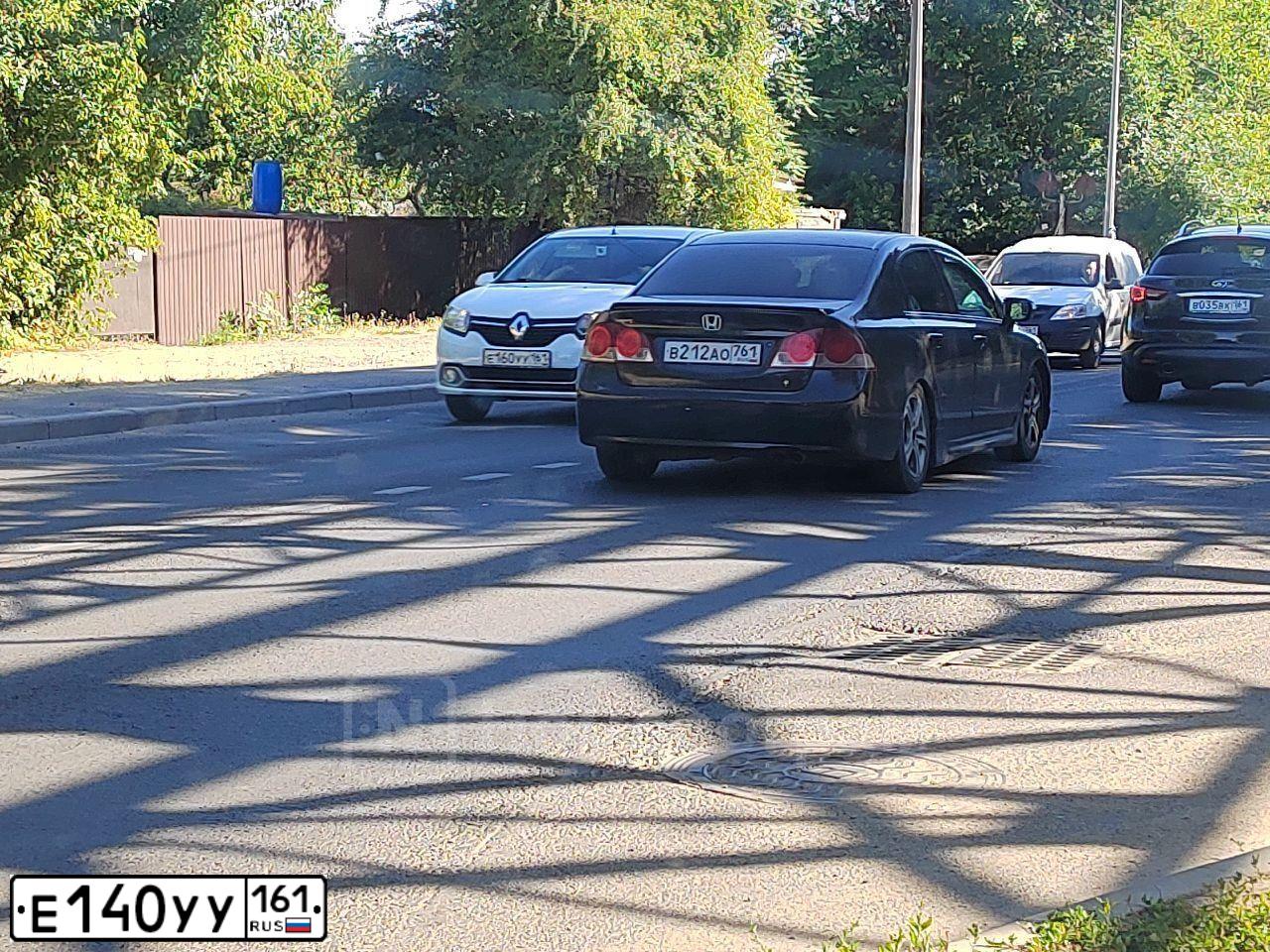 Фото автомобиля MERCEDES C-KLASSE, 2014 — госномер С010КЕ161. Цвет: Белый