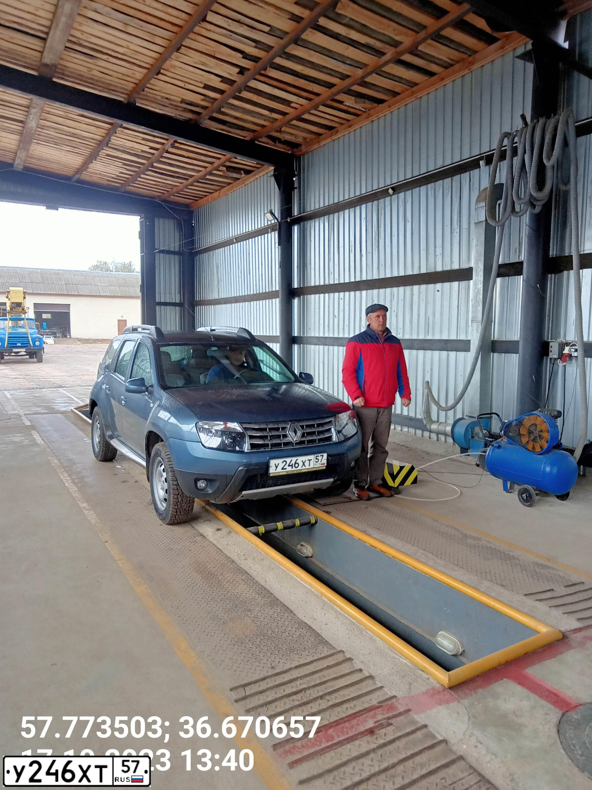 Фото автомобиля RENAULT DUSTER, 2013 — госномер В776ТН69