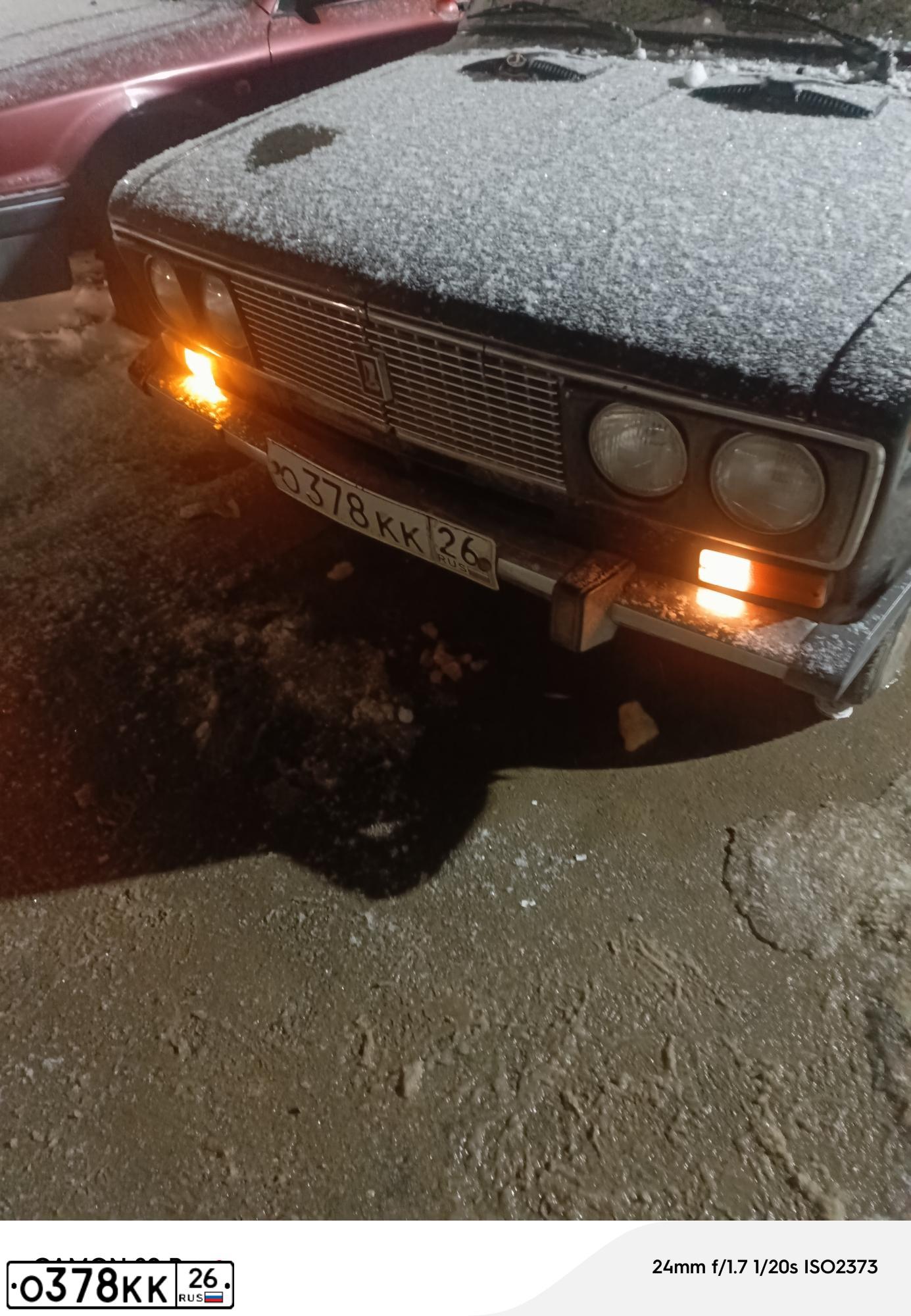 Фото автомобиля LADA 2106, 1993 — госномер О378КК26. Цвет: ЧЕРНЫЙ