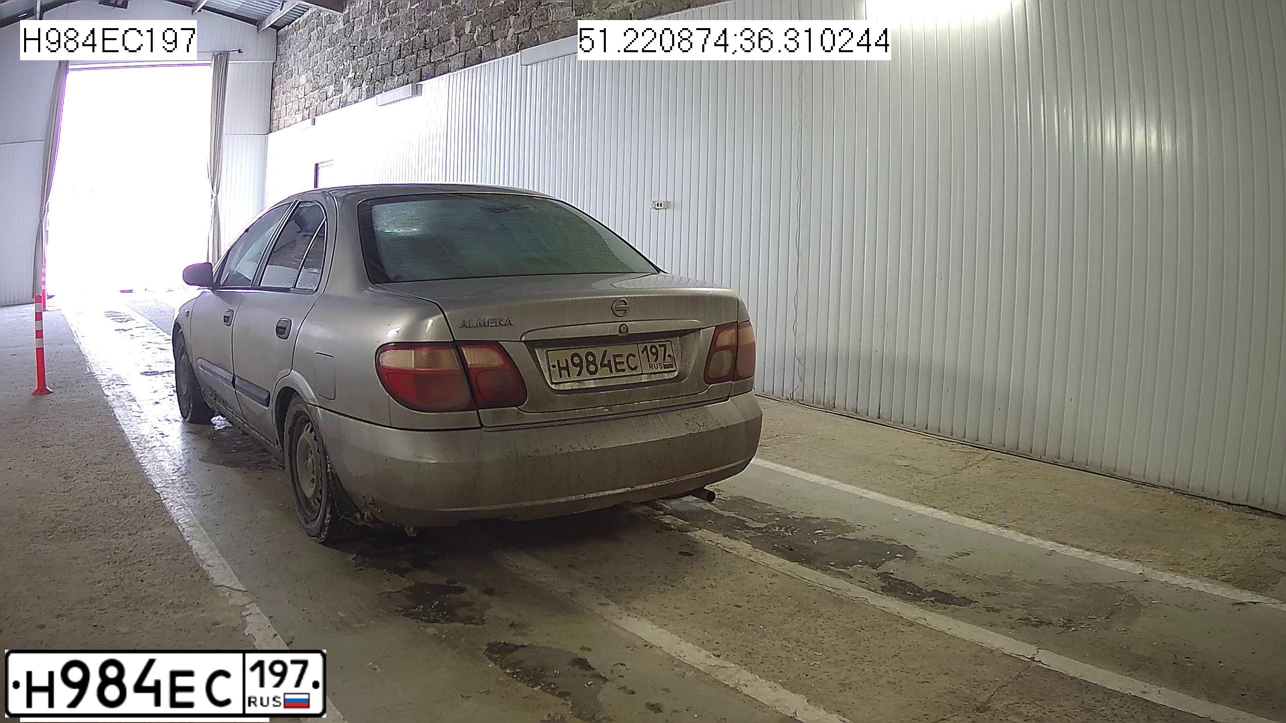 Фото автомобиля NISSAN ALMERA, 2004 — госномер Н984ЕС197. Цвет: Серый