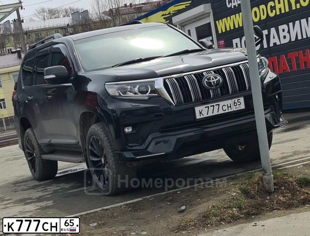 Фото автомобиля LEXUS RX, 2015 — госномер Н154КН65. Цвет: ЧЕРНЫЙ