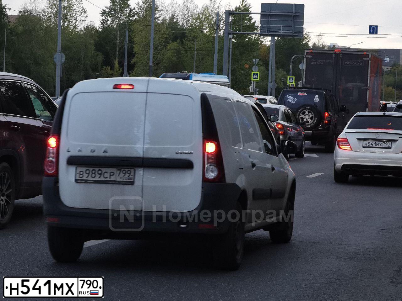 Фото автомобиля MERCEDES-BENZ C250, 2009 — госномер А725МТ105
