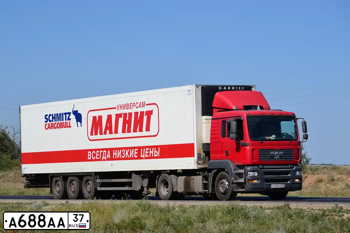 Фото автомобиля MAN TGA 19.XXX /4X2/, 2008 — госномер В282НА09. Цвет: Красный
