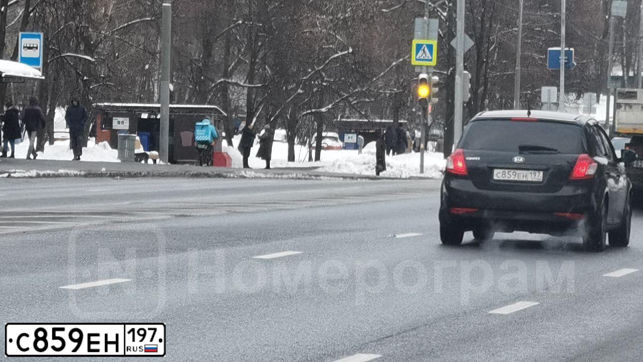 Фото автомобиля KIA CEE'D, 2010 — госномер С859ЕН197. Цвет: ЧЕРНЫЙ